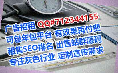 零陵代妈融资租赁事务所